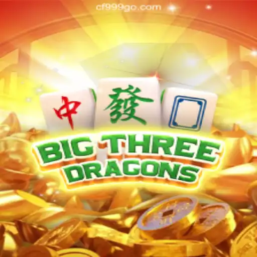 Exploring BigThreeDragons: A Thrilling Adventure in Gaming