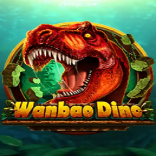 WanBaoDino: An Exciting Adventure into the World of Dinosaurs
